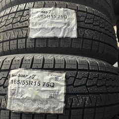 新品 YOKOHAMA iceGUARD 7　165/55R15...