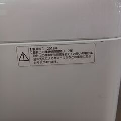 ☆ジモティ割あり☆ Panasonic 洗濯機 6Kg 19年製 動作確認 