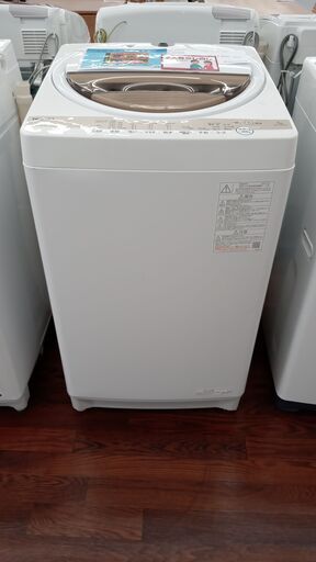 ★ジモティ割あり★ TOSHIBA 洗濯機 7.0kg 22年製 動作確認／クリーニング済み TJ4513
