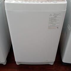★ジモティ割あり★ TOSHIBA 洗濯機 7.0kg 22年製...