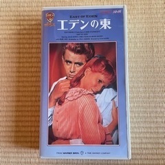 ビデオテープ500円