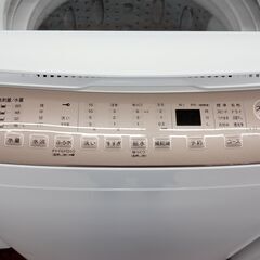 ★ジモティ割あり★ YAMADA 洗濯機 8.0ｋｇ 20年製 動作確認／クリーニング済み TJ4514