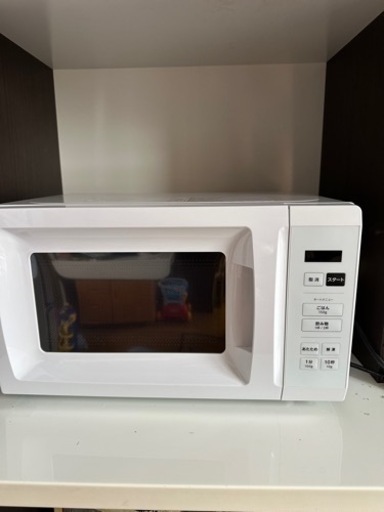 家電 キッチン家電 電子レンジ