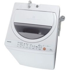 家電 生活家電 洗濯機(お取引終了)
