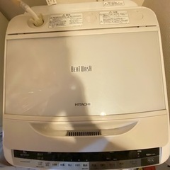 日立　洗濯機　8KG(決まりました)