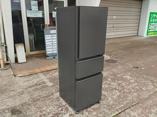三菱　MR-CX27FZ-H　３ドア冷蔵庫　マットチャコール色『中古美品』2021年