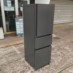 三菱　MR-CX27FZ-H　３ドア冷蔵庫　マットチャコール色『...