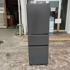 三菱　MR-CX27FZ-H　３ドア冷蔵庫　マットチャコール色『中古美品』2021年 三菱 MR-CX27FZ-H 3ドア冷蔵庫 マットチャコール色『中古美品』2021年