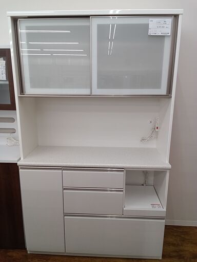 ★ジモティ割あり★ NITORI 食器棚 オフホワイト H200×D46×W120 クリーニング済み MT665