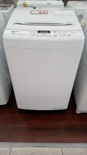 ★ジモティ割あり★ Hisense 洗濯機 7.5ｋｇ 20年製 動作確認／クリーニング済み TJ4515