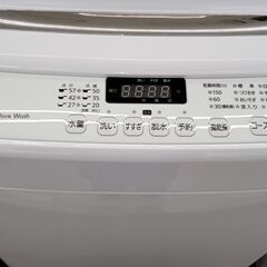 ★ジモティ割あり★ Hisense 洗濯機 7.5ｋｇ 20年製 動作確認／クリーニング済み TJ4515