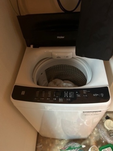 (一年落ち、1年間使用)家電 生活家電 洗濯機