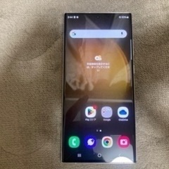 Galaxy S23 Ultra 256GB〔au版〕