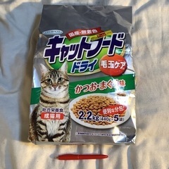 猫餌　くらしのベスト2.2kg 1袋　通常703円小袋も有