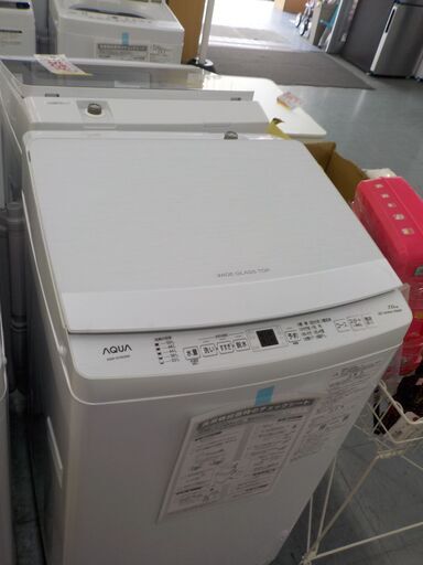 ID：396357　洗濯機