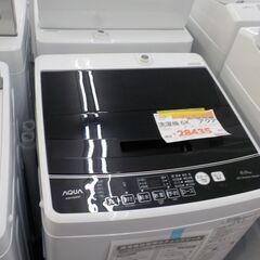 ID：396388 洗濯機