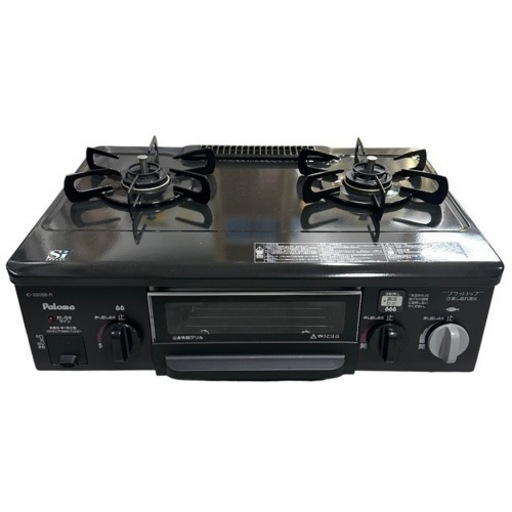 【美品】Paloma パロマ ガステーブル LPガス用 2014年製 IC-330SB-1R
