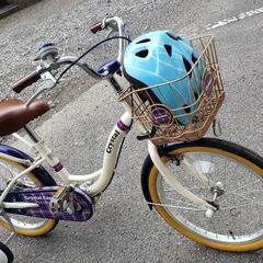 子供用自転車　18インチ　ヘルメット
