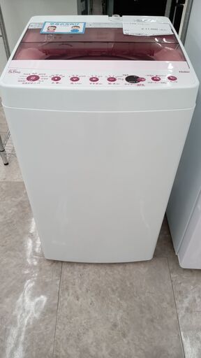 ★ジモティ割あり★ Haier 洗濯機 5.5ｋｇ 20年製 動作確認／クリーニング済み TJ4520