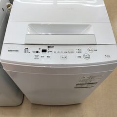 ★ジモティー割有★　TOSHIBA　４．５K洗濯機　AW-45M...