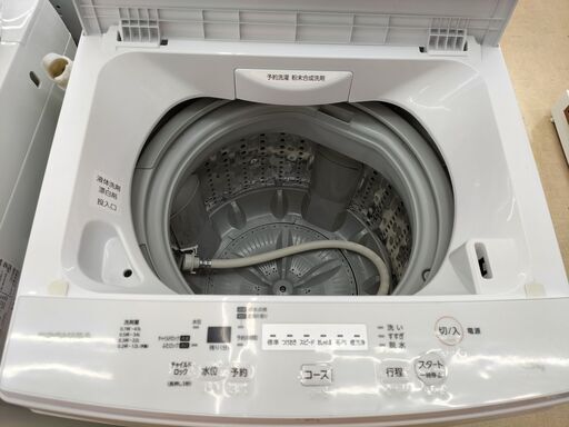 ☆ジモティー割有☆ TOSHIBA 4．5K洗濯機 AW-45M7 2020年製 IK-487
