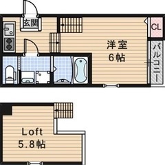 No.414 新築マンション🔥敷金礼金ゼロゼロ‼️京都市内…