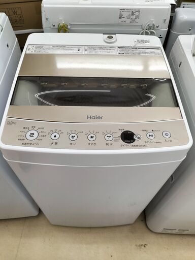 ★ジモティー割有★　ハイアール　５．５K洗濯機　JW-C55D　2020年製　IK-488
