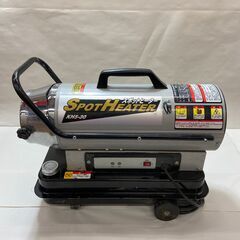 写真見てください　ヒーター　美品 楽天市場】【2大特典付き】ヒーター 足元 オフィス 足元ヒーター 電気