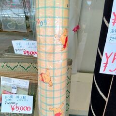 ぷーさん　CFカーペット　３０００円