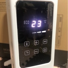 オイルレスヒーター PB-H13 ProBreeze 1200w
