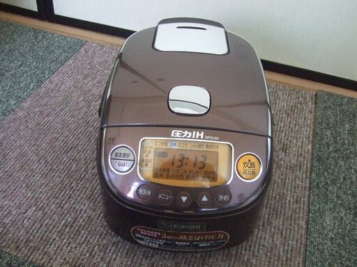 中古！値下げ！パロマ Paloma 業務用 ガス炊飯器 PR-6DSS 中古良品 LP