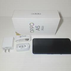 OPPO A5 2020 simフリー　ブルー　美品