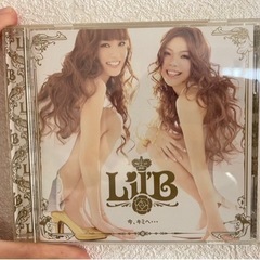 Lil’B CD