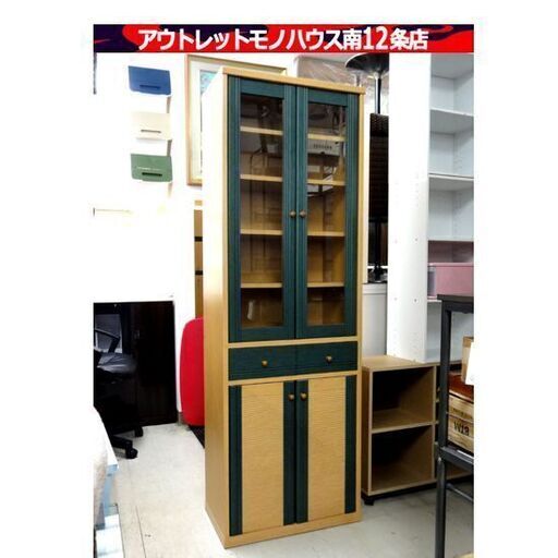カントリー調 食器棚 幅60×奥35×高181cm レトロ 収納 キッチン 家具 北欧 札幌市 中央区 南12条
