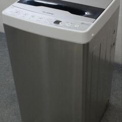 2020年製  ELSONIC  洗濯機