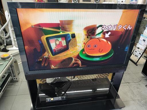 PDP-A507P　パイオニア　50インチ　プラズマテレビ 専用台付属　地デジ