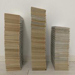 ワンピース ONE PIECE 1-82巻