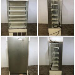 ＜出品停止＞⭐⭐値下げ中⭐⭐ 【現状品販売及び直接引き取り限定】 冷蔵ショーケース MCU-34GKPOR W900×D600×H1900 重量180㎏ 単相100V 三相200Ｖ 50/60㎐ オープンショーケース