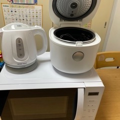 家電 キッチン家電 