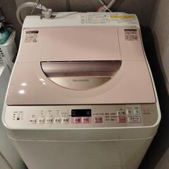 【ネット決済】SHARP　洗濯機　乾燥機能付き　5.5kg