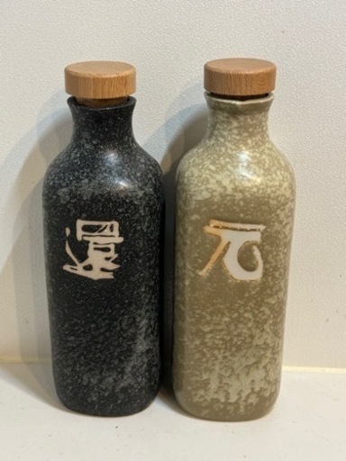 水素茶製造ボトル　還元くん4  2本セット