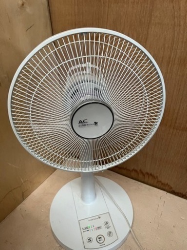 YAMADA扇風機