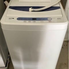 単身用洗濯機【新生活】