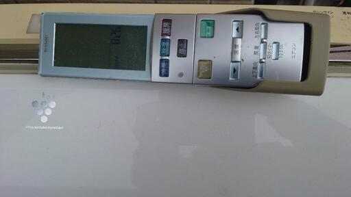 AY-Y50SX-W 16畳 200V単相 中古 外すまでは稼働 口コミ・レビューまとめ