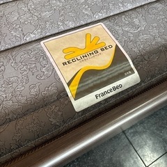 France BeD フランスベッド セミダブル 電動リクライニングベッド 2モーター 