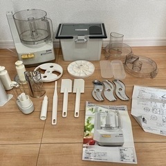 t*o様 【訳あり】アムウェイ フードプロセッサー＆オプションパーツセット 専用】アムウェイ フードプロセッサー オプションパーツ セット