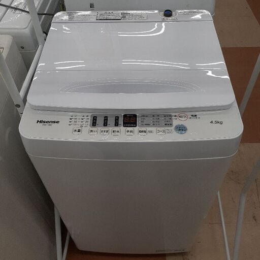 ★ジモティー割引有★ ハイセンス 全自動電気洗濯機 4.5kg HW-T45F 2022年製 中古品