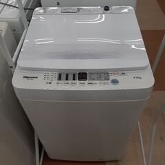 ★ジモティー割引有★ ハイセンス 全自動電気洗濯機 4.5kg ...