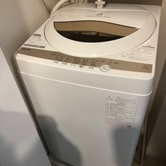 【取引相手決定済】洗濯機 5Kg TOSHIBA AW-5GA1...