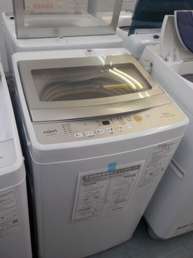 ID：396494　洗濯機